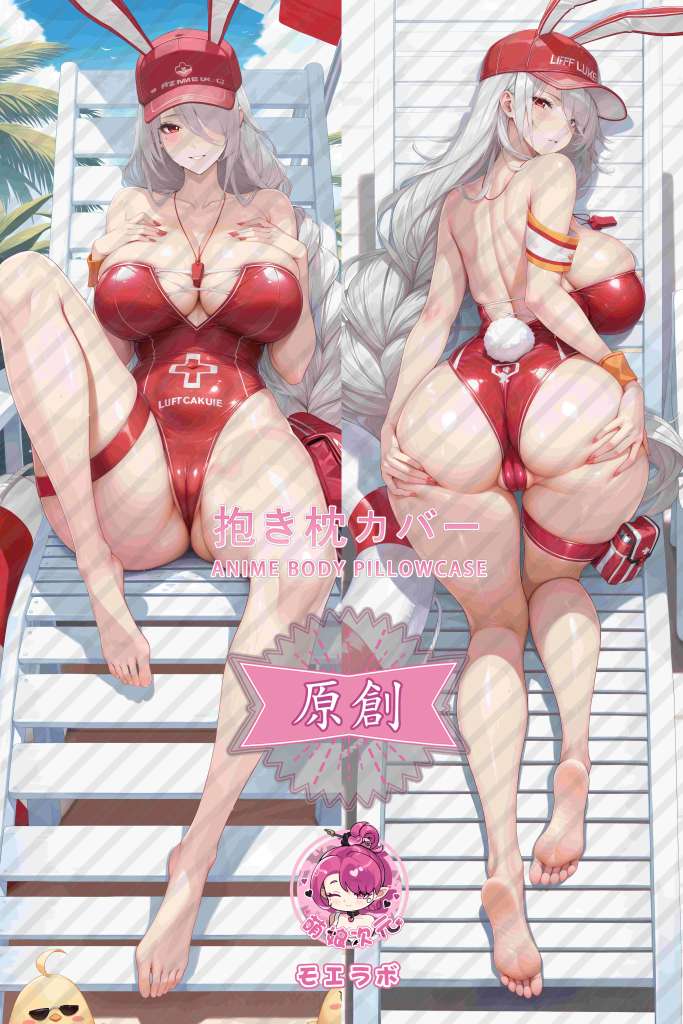 Azur Lane Prinses Wilhelmina Anime Dakimakura Body Pillow Cover