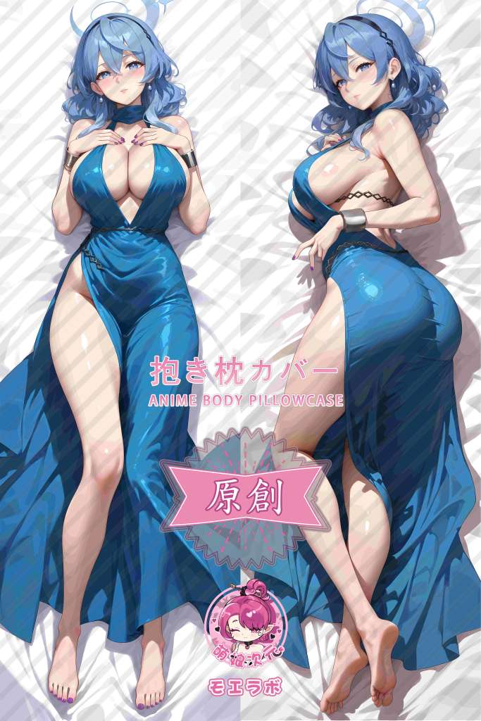 Blue Archive Ako Amau Anime Dakimakura Body Pillow Cover