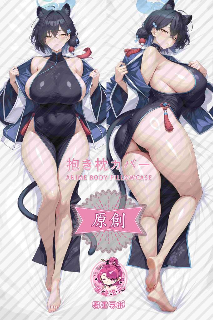 Blue Archive Kaguya Urushibara Anime Dakimakura Body Pillow Cover
