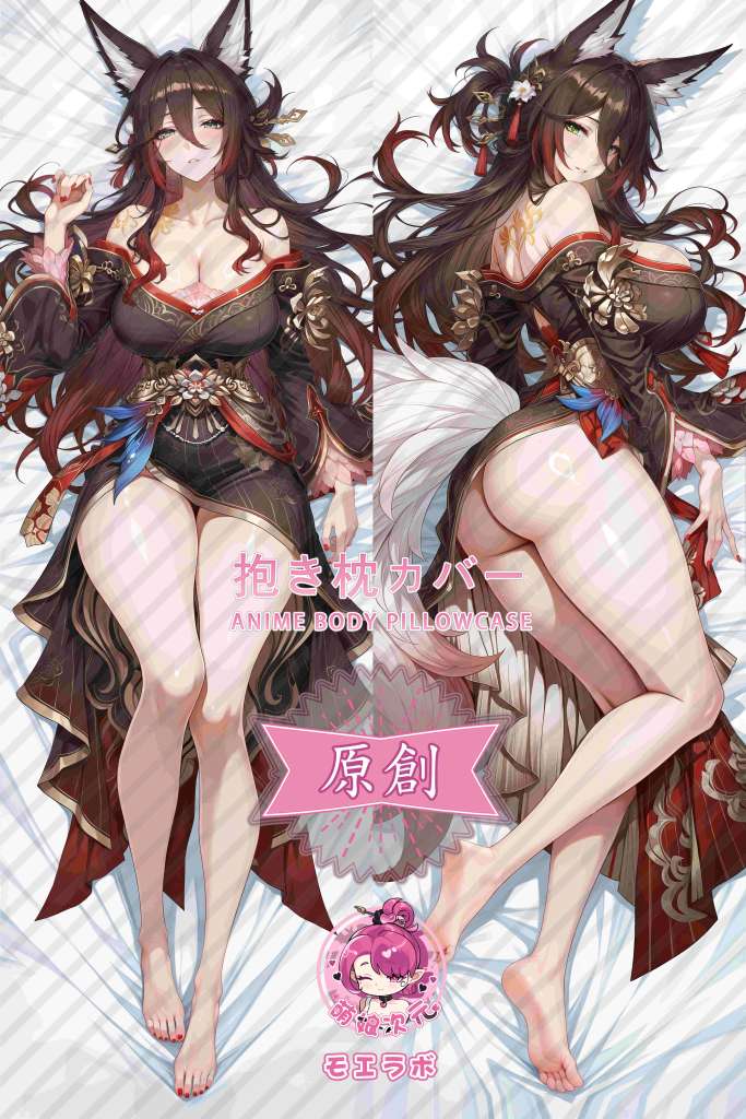 Honkai: Star Rail Tingyun Anime Dakimakura Body Pillow Cover