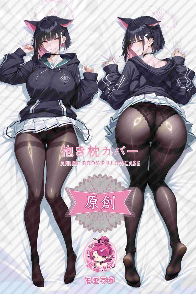 Blue Archive Kazusa Kyoyama Anime Dakimakura Body Pillow Cover