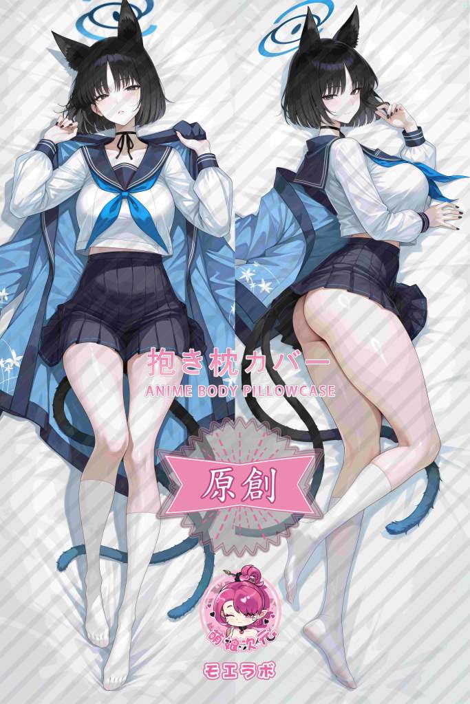 Blue Archive Kikyou Kiryuu Anime Dakimakura Body Pillow Cover