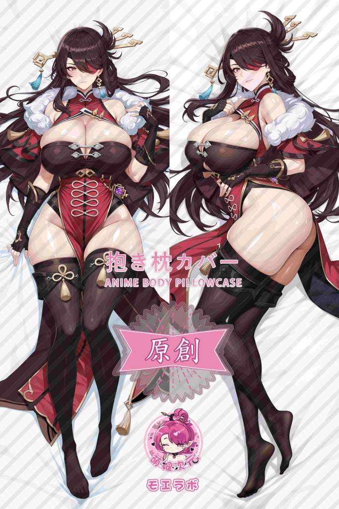 Genshin Impact Beidou Anime Dakimakura Body Pillow Cover