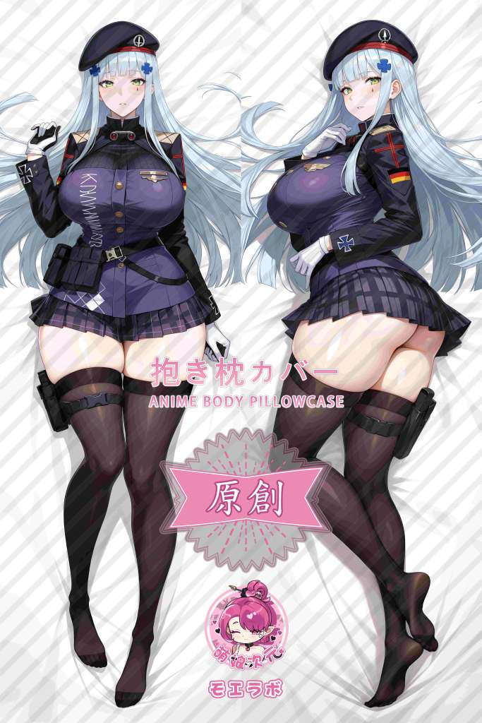 Girls' Frontline HK416 Anime Dakimakura Body Pillow Cover