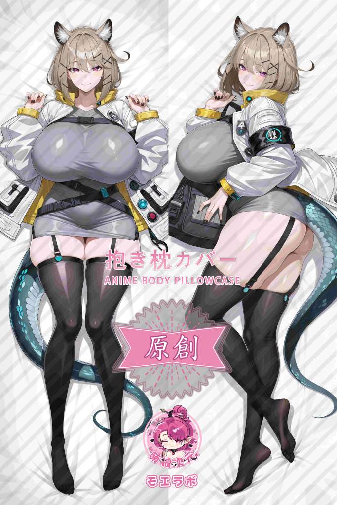Arknights Utage Anime Dakimakura Body Pillow Cover