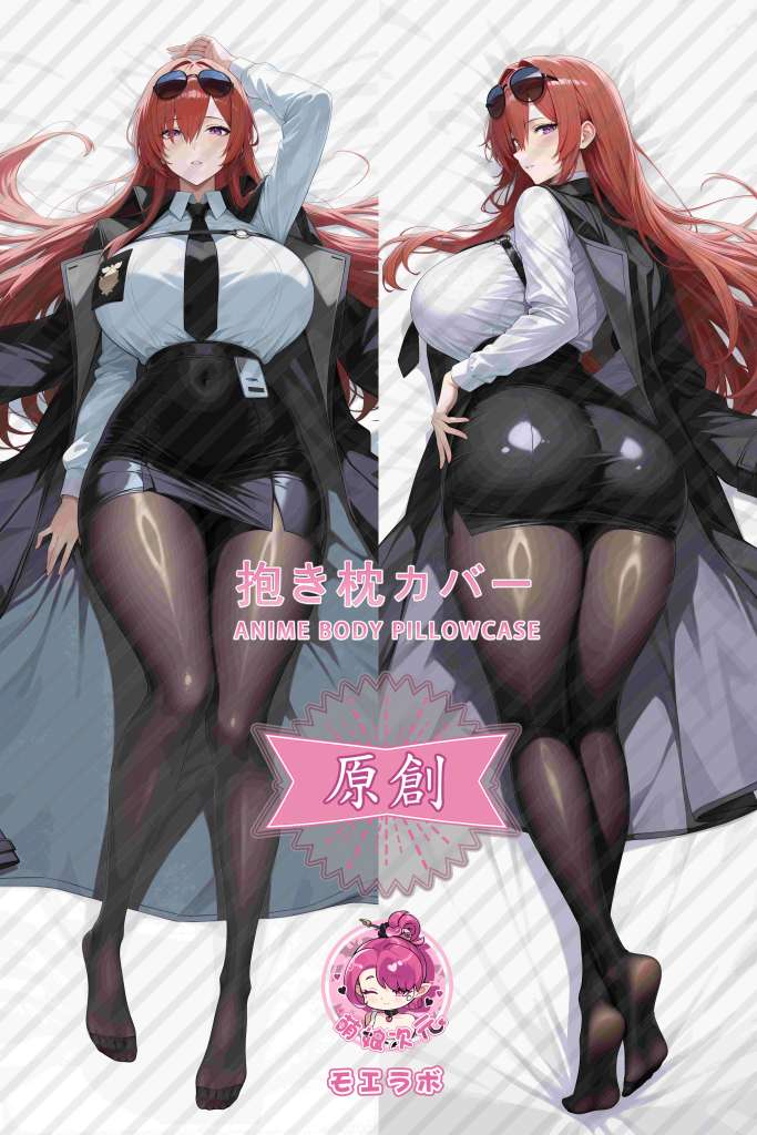 Azur Lane Monarch Anime Dakimakura Body Pillow Cover