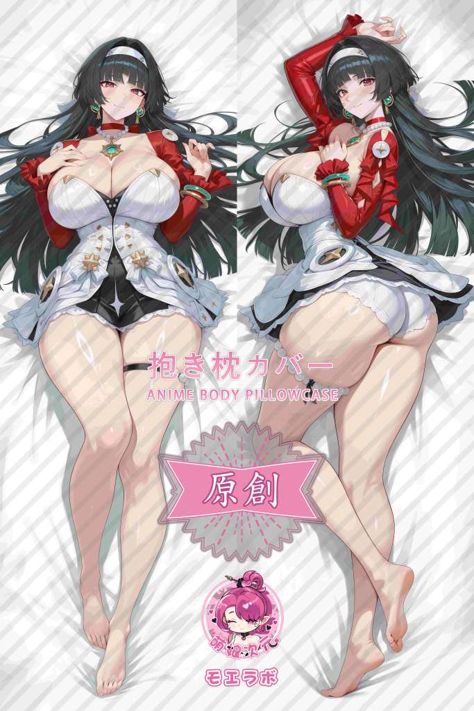 Zenless Zone Zero Astra Yao Anime Dakimakura Body Pillow Cover