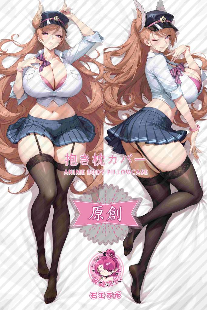 Azur Lane Nachi Anime Dakimakura Body Pillow Cover