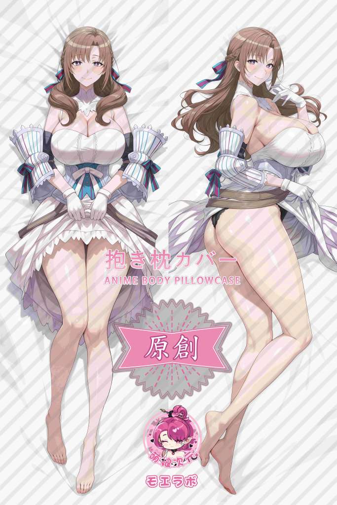 Do You Love Your Mom and Her Two - Hit Multi - Target Attacks? Mamako Oosuki Anime Dakimakura Body Pillow Cover