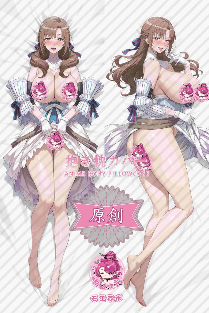 Do You Love Your Mom and Her Two - Hit Multi - Target Attacks? Mamako Oosuki Anime Dakimakura Body Pillow Cover