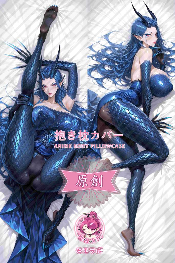 Ne Zha: Demon Child Conquers the Sea 敖闰 Anime Dakimakura Body Pillow Cover