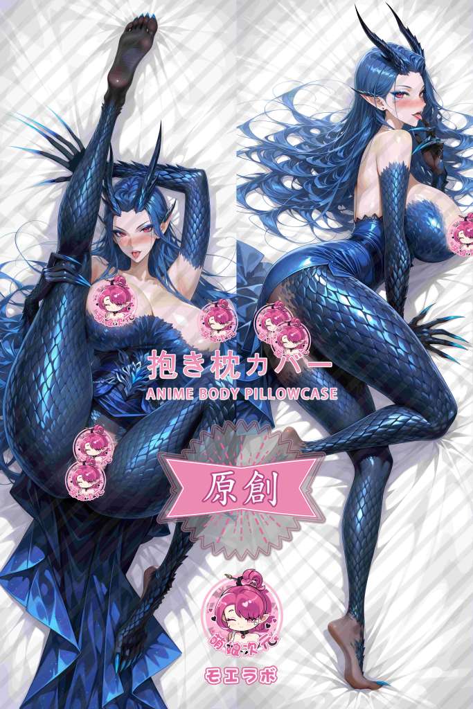 Ne Zha: Demon Child Conquers the Sea 敖闰 Anime Dakimakura Body Pillow Cover