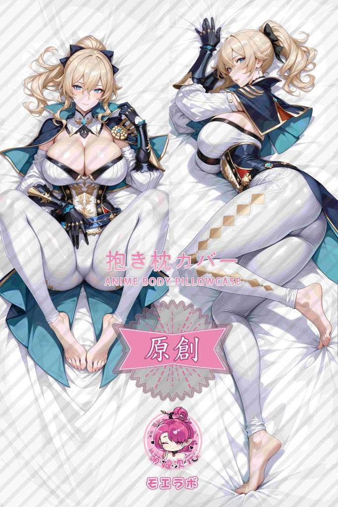 Genshin Impact Jean Anime Dakimakura Body Pillow Cover