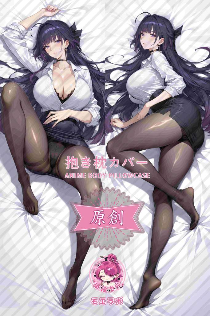 Honkai Impact 3rd Raiden Mei Anime Dakimakura Body Pillow Cover