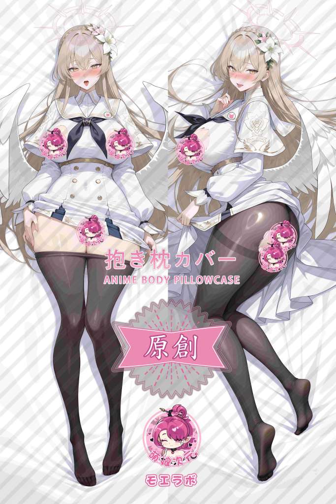 Blue Archive Nagisa Kirifuji Anime Dakimakura Body Pillow Cover