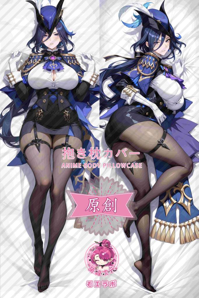 Genshin Impact Clorinde Anime Dakimakura Body Pillow Cover