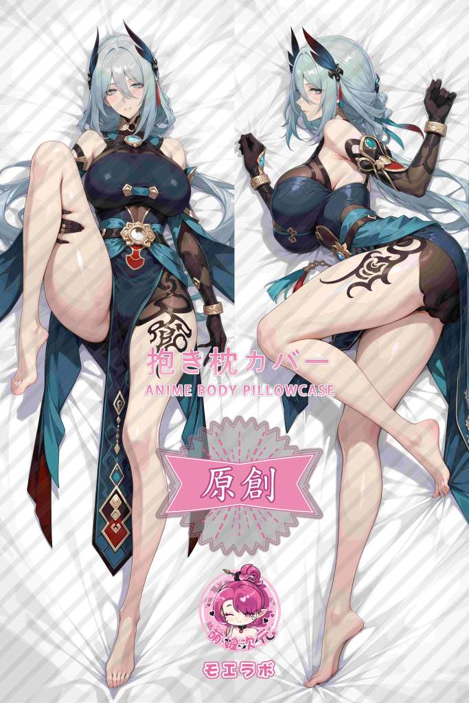 Honkai: Star Rail Hanya Anime Dakimakura Body Pillow Cover