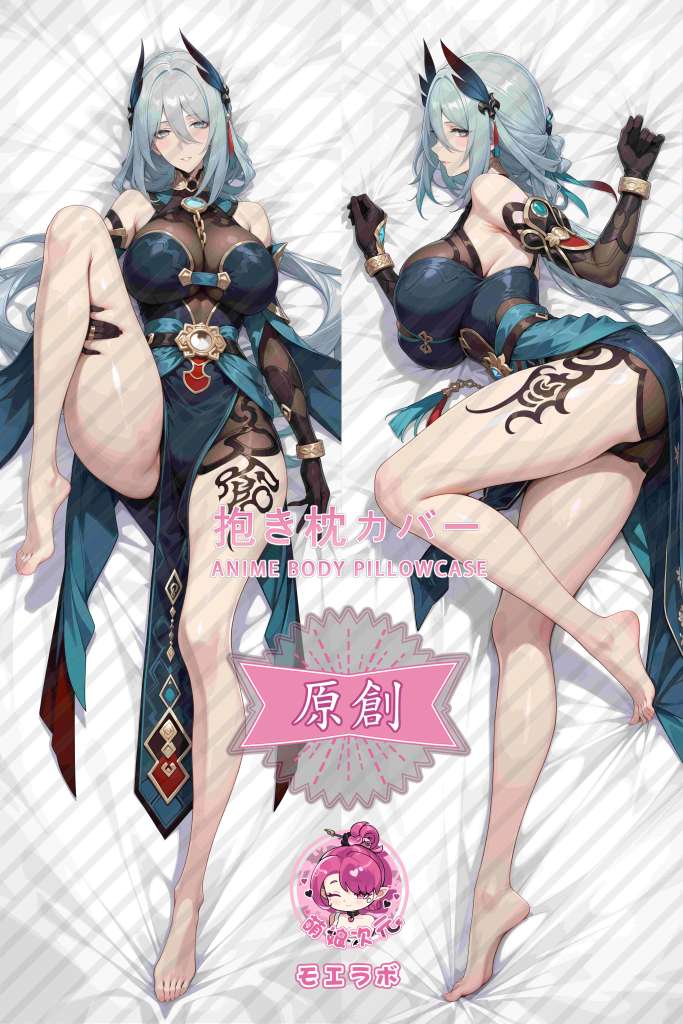 Honkai: Star Rail Hanya Anime Dakimakura Body Pillow Cover