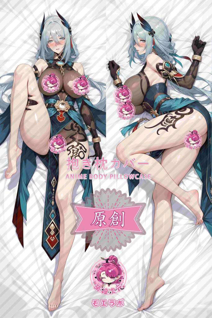 Honkai: Star Rail Hanya Anime Dakimakura Body Pillow Cover