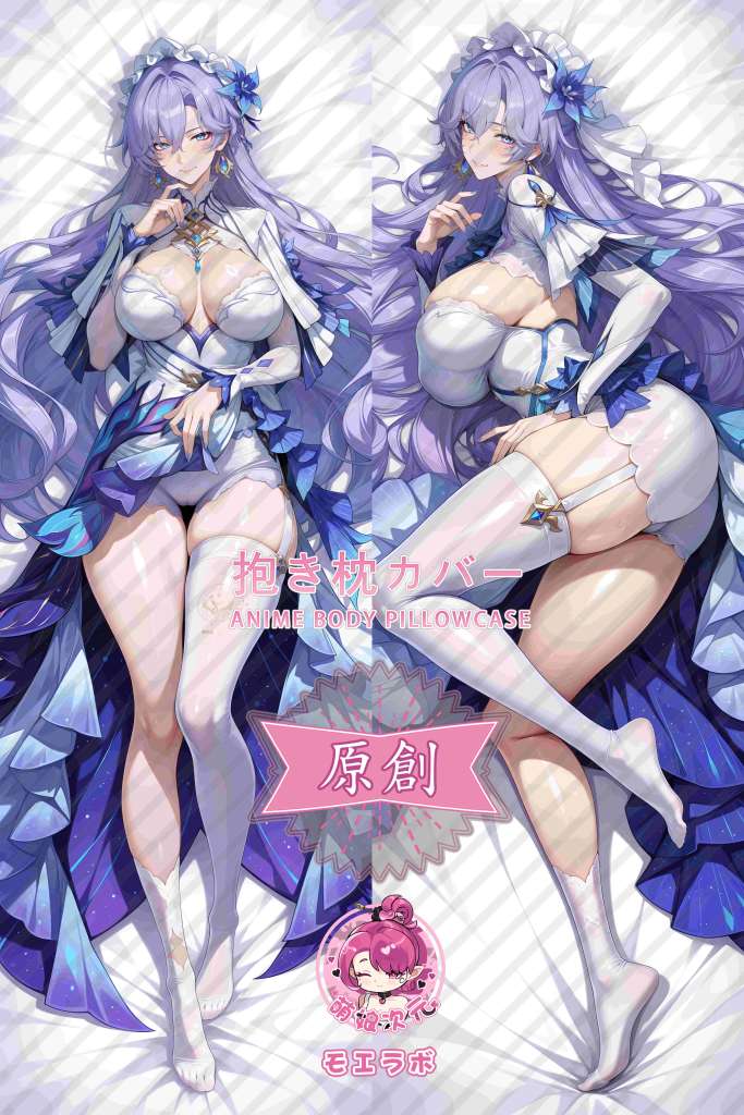 Wuthering Waves Cantarella Fisalia Anime Dakimakura Body Pillow Cover