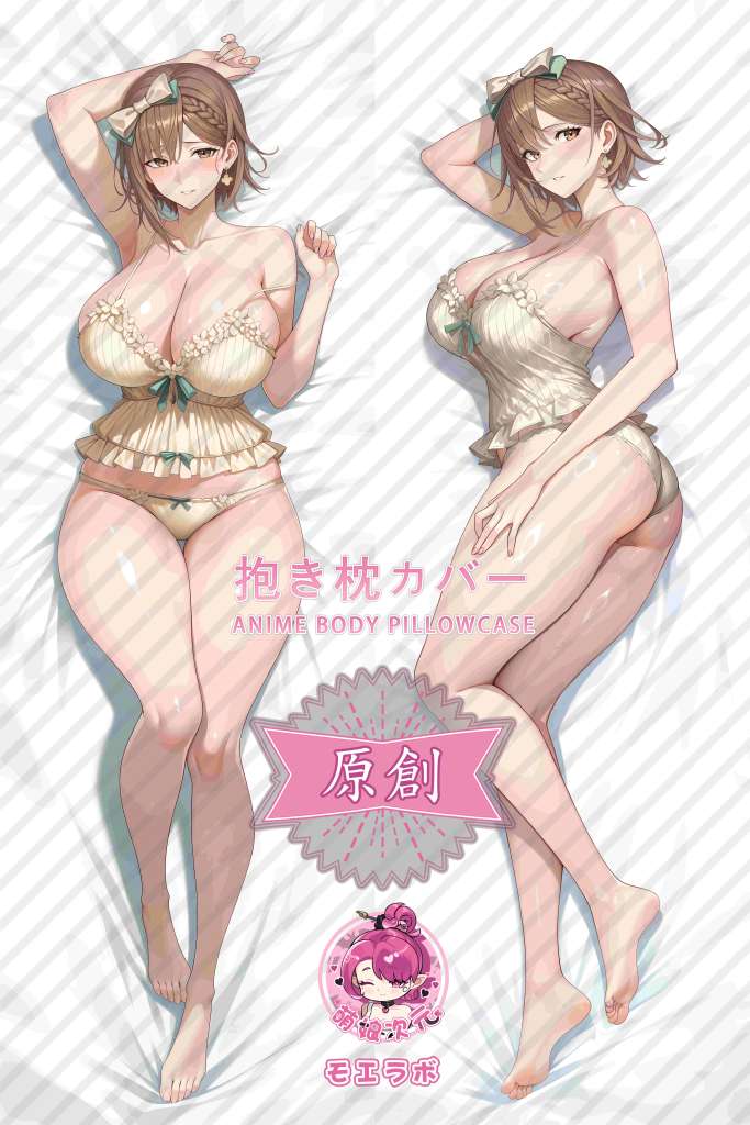 Atelier Ryza 莱莎 Anime Dakimakura Body Pillow Cover