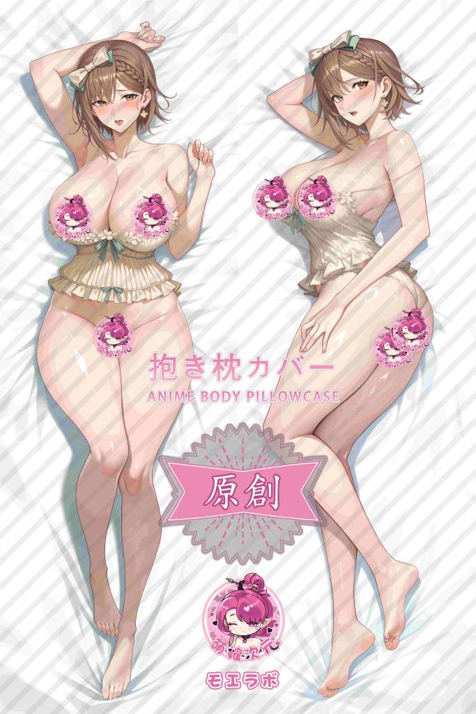 Atelier Ryza 莱莎 Anime Dakimakura Body Pillow Cover