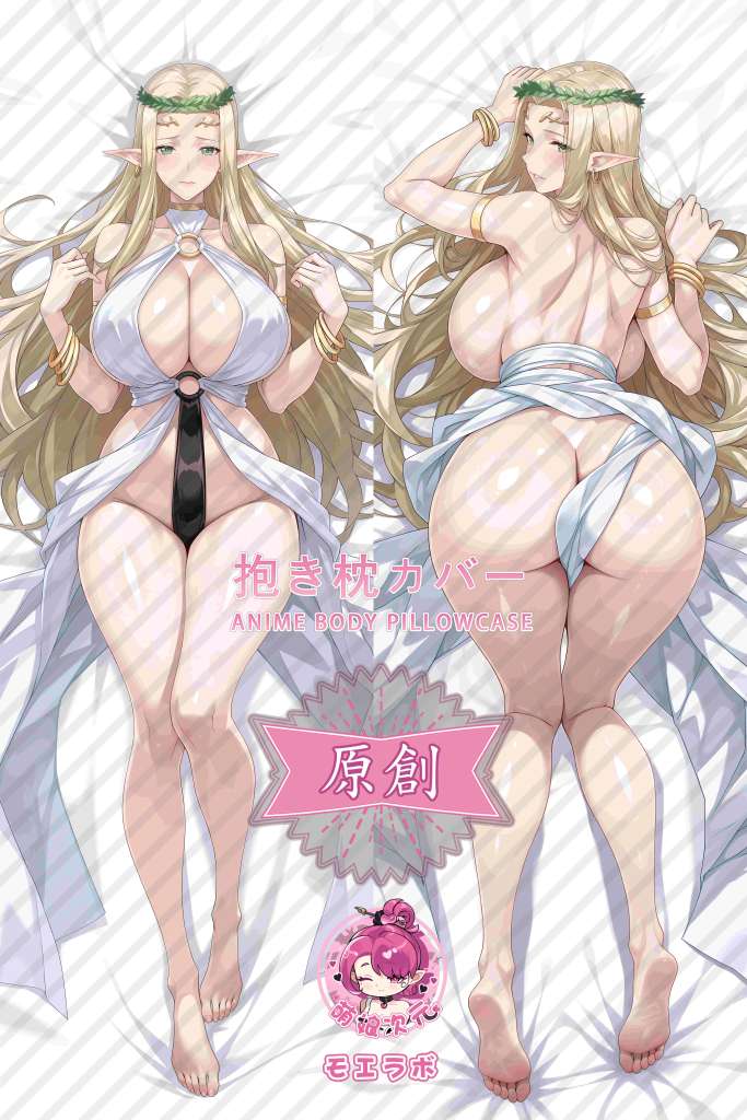 Black Beast 塞蕾斯汀・卢库勒斯 Anime Dakimakura Body Pillow Cover