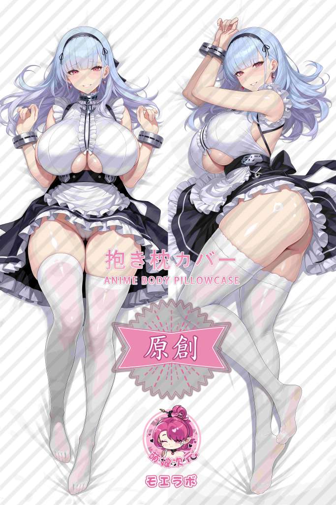 Azur Lane Dido Anime Dakimakura Body Pillow Cover