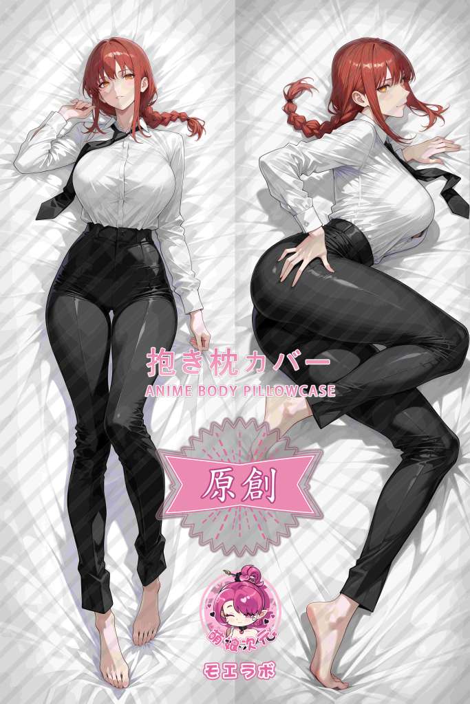Chainsaw Man Makima Anime Dakimakura Body Pillow Cover
