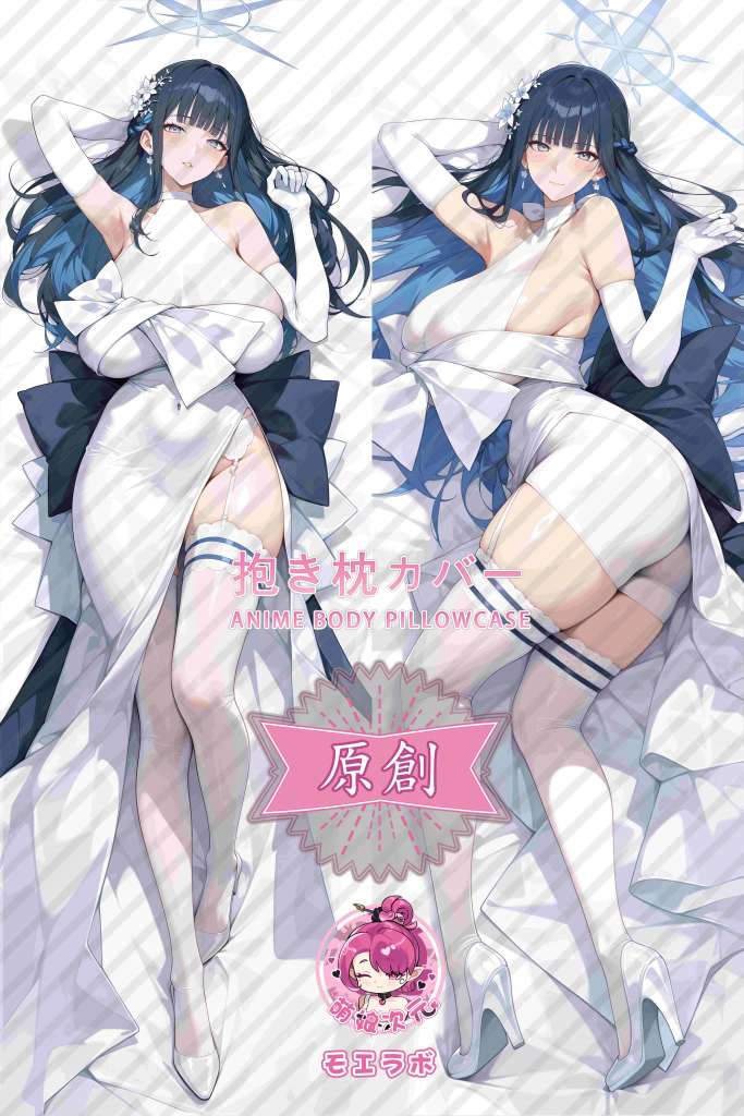 Blue Archive 锭前纱织 Anime Dakimakura Body Pillow Cover