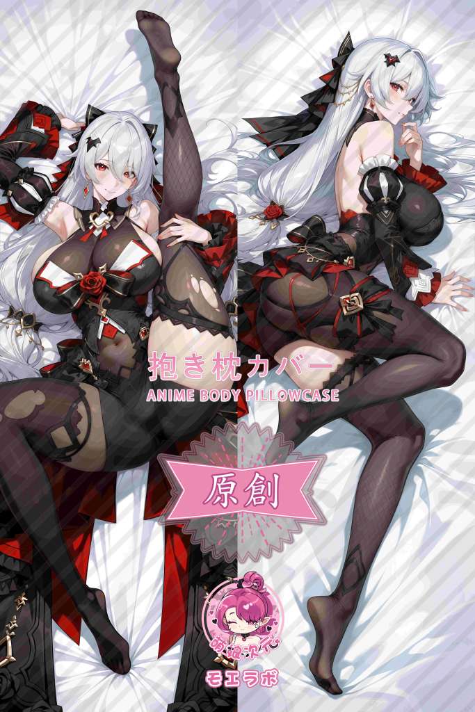 Honkai Impact 3rd 月下誓约·予爱以心 Anime Dakimakura Body Pillow Cover