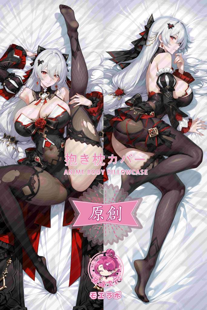 Honkai Impact 3rd 月下誓约·予爱以心 Anime Dakimakura Body Pillow Cover