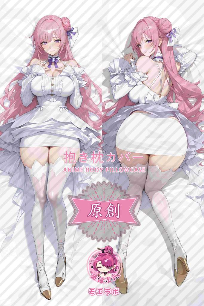 Goddess of Victory: Nikke 桃乐丝 Anime Dakimakura Body Pillow Cover
