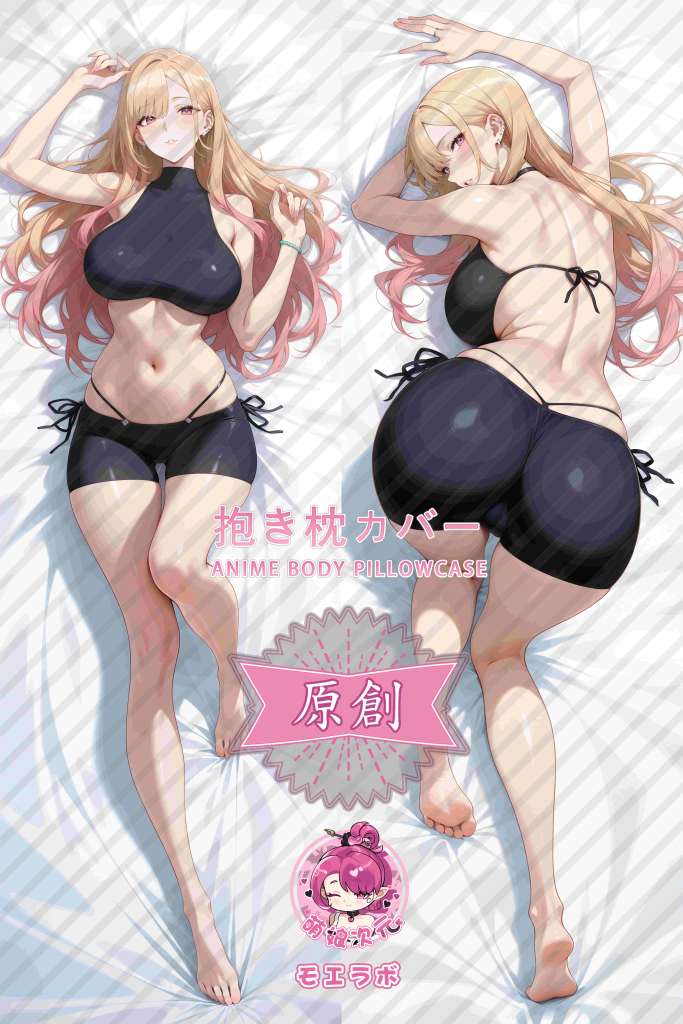 My Dress-Up Darling 喜多川海梦 Anime Dakimakura Body Pillow Cover