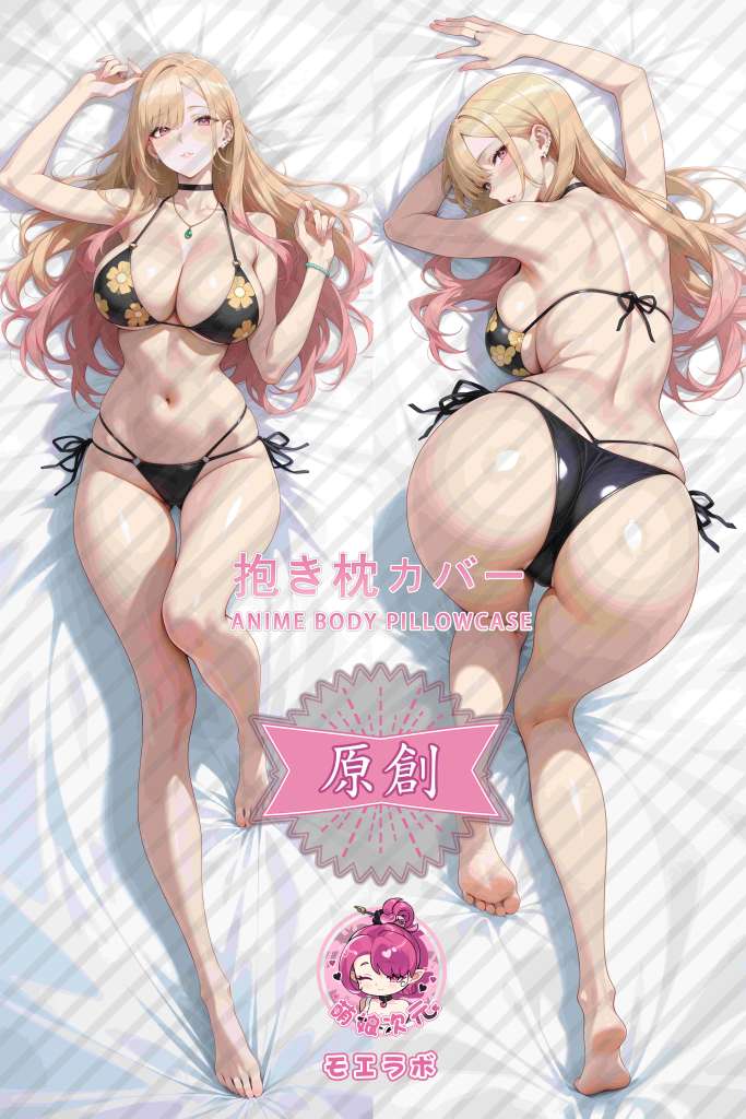 My Dress-Up Darling 喜多川海梦 Anime Dakimakura Body Pillow Cover