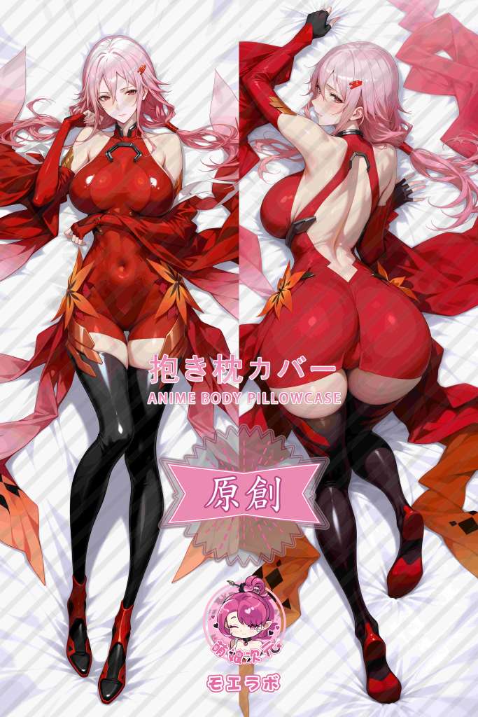 Guilty Crown 蝶祈 Anime Dakimakura Body Pillow Cover