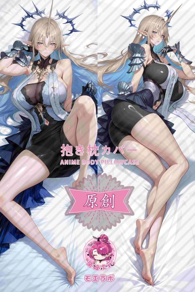 Wuthering Waves 芙露德莉斯 Anime Dakimakura Body Pillow Cover