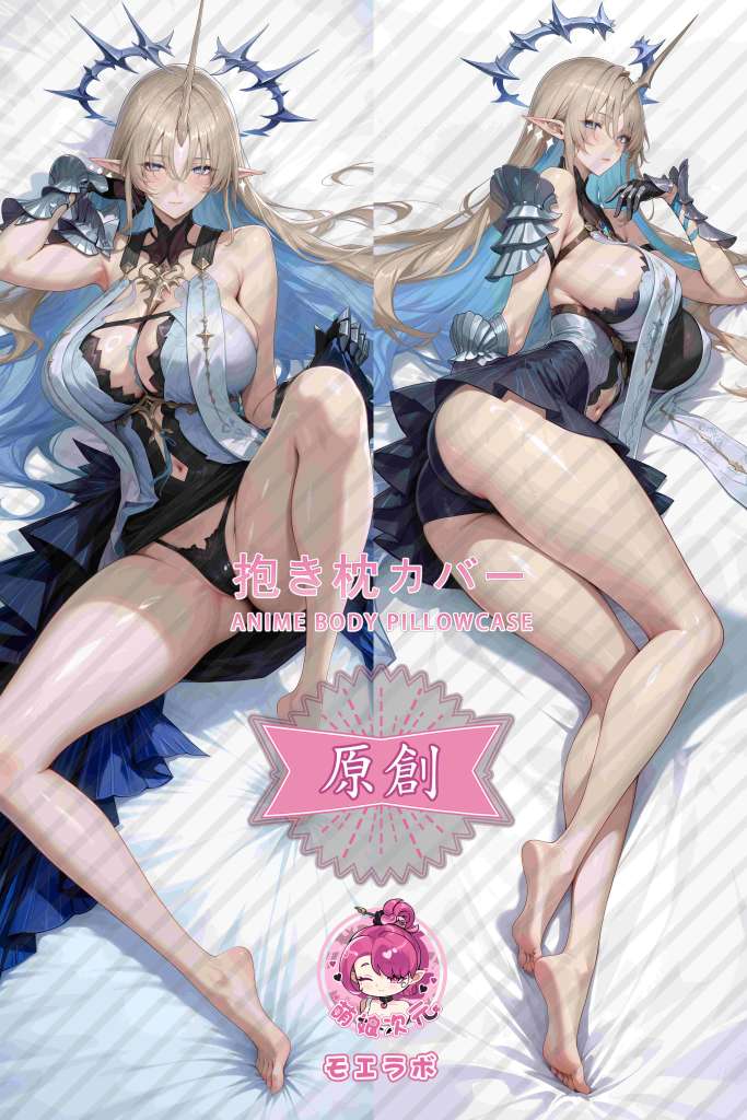 Wuthering Waves 芙露德莉斯 Anime Dakimakura Body Pillow Cover