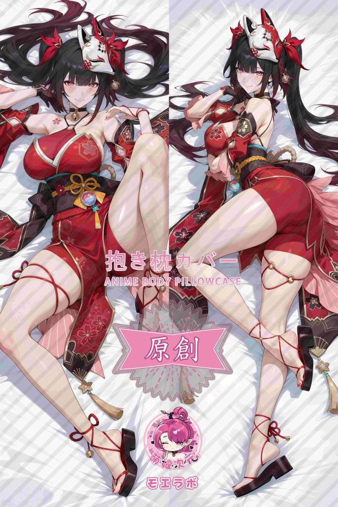 Honkai: Star Rail 花火 Anime Dakimakura Body Pillow Cover