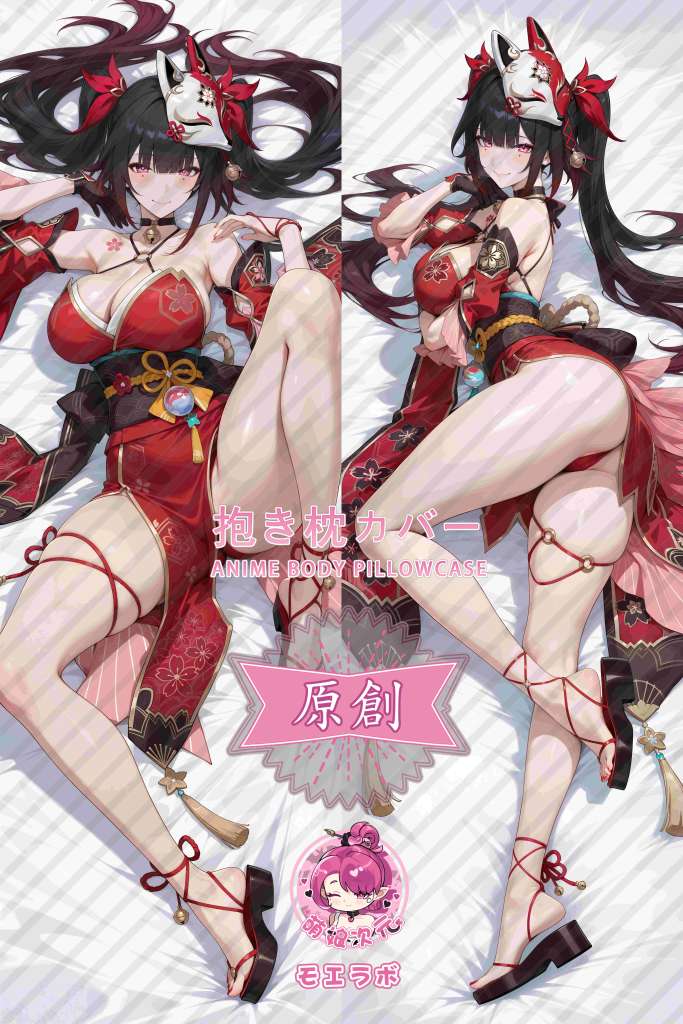 Honkai: Star Rail 花火 Anime Dakimakura Body Pillow Cover