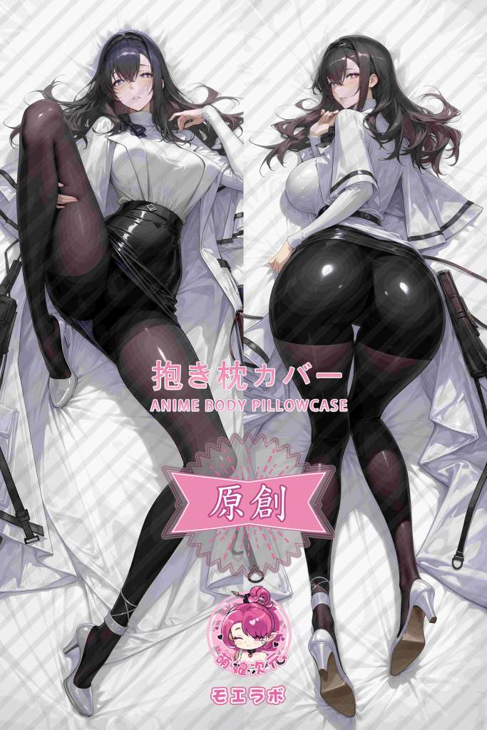 Arknights 普瑞赛斯 Anime Dakimakura Body Pillow Cover