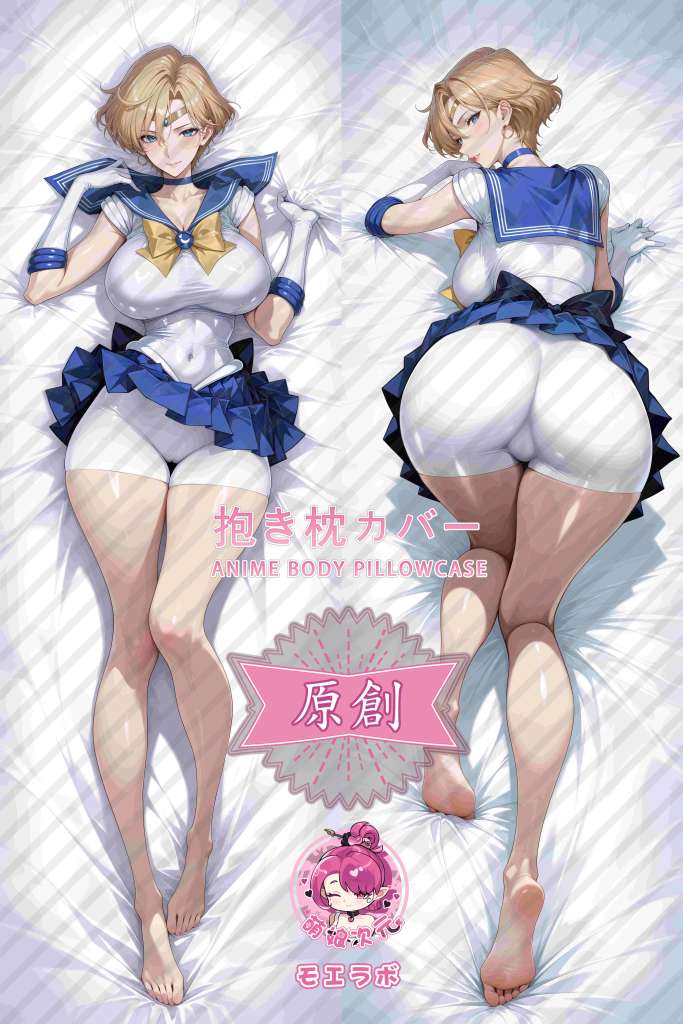Sailor Moon 天王遥 Anime Dakimakura Body Pillow Cover