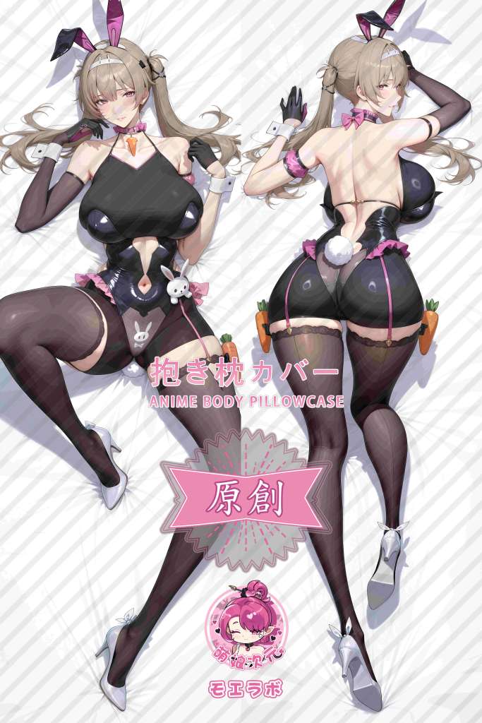 Snowbreak 茉莉安-幽潮 Anime Dakimakura Body Pillow Cover