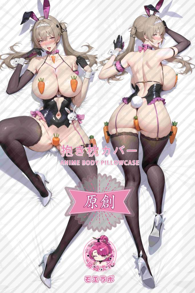Snowbreak 茉莉安-幽潮 Anime Dakimakura Body Pillow Cover