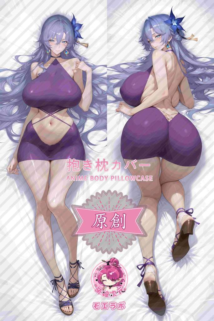 Wuthering Waves 坎特蕾拉·翡萨烈 Anime Dakimakura Body Pillow Cover