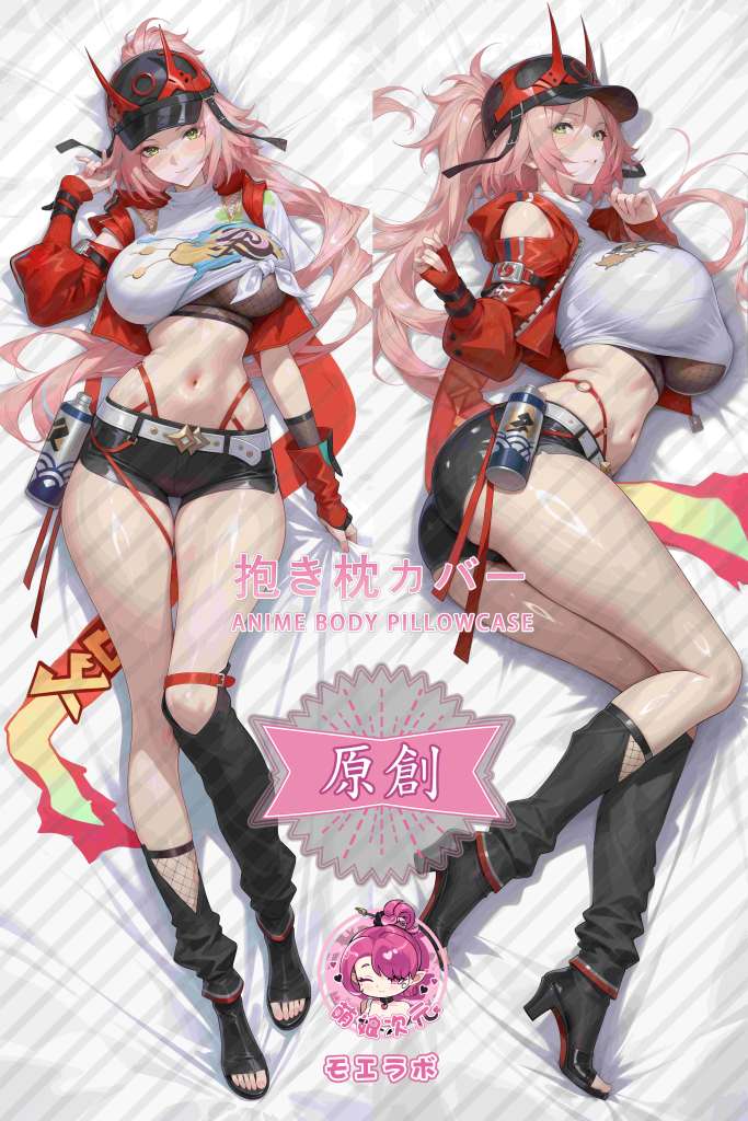 Honkai: Star Rail 乱破 Anime Dakimakura Body Pillow Cover