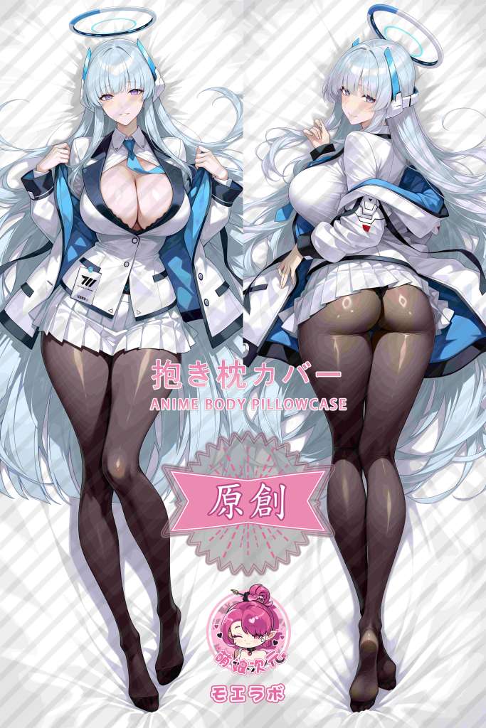 Blue Archive 诺亚 Anime Dakimakura Body Pillow Cover