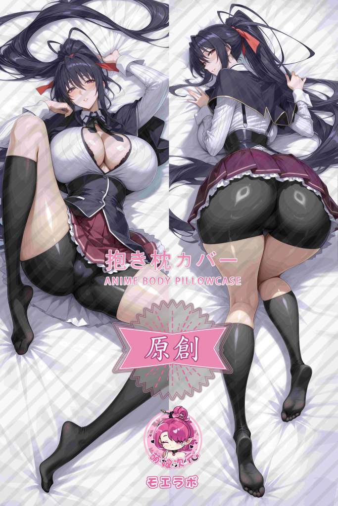 High School D×D 姬岛朱乃 Anime Dakimakura Body Pillow Cover