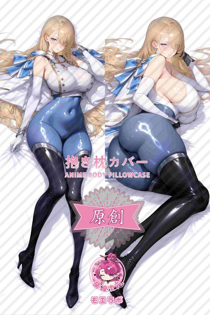 Brown Dust 2 威廉明娜 Anime Dakimakura Body Pillow Cover