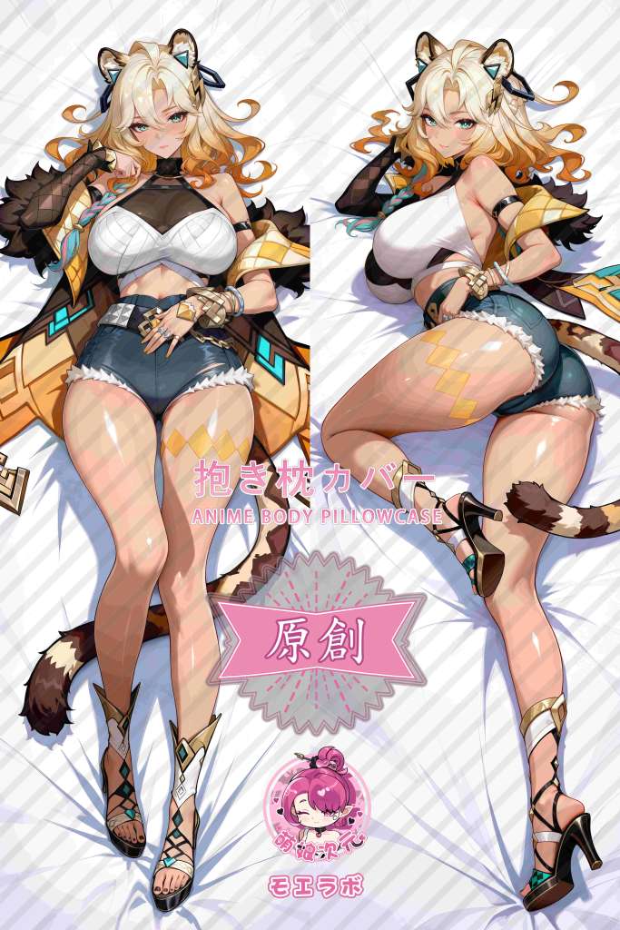 Genshin Impact 希诺宁 Anime Dakimakura Body Pillow Cover